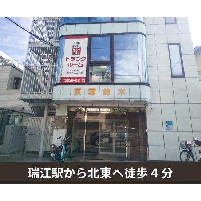 屋内型トランクルーム 収納PIT　江戸川瑞江駅北店