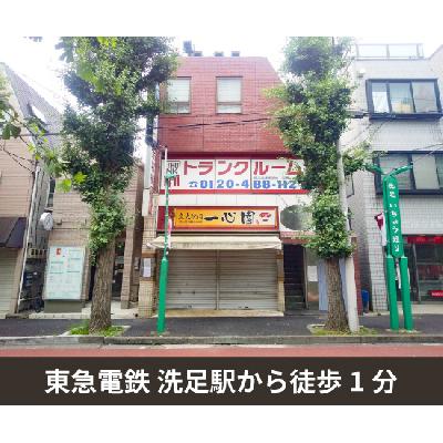 ⷿȥ󥯥롼ࡦ󥿥Ҹ ǼPITܹ­Ź