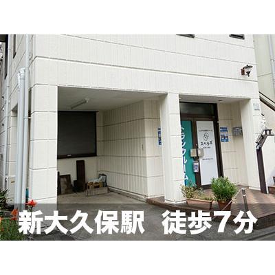 屋内型トランクルーム スペラボ新宿大久保店