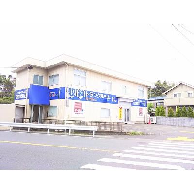 屋内型トランクルーム ヴェルボックス藤沢柄沢店