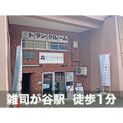 屋内型トランクルーム スペラボ池袋目白店