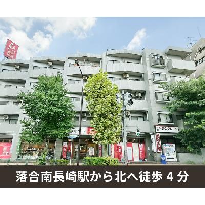 屋内型トランクルーム 収納PIT　豊島南長崎5丁目店