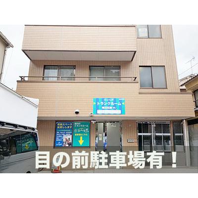 屋内型トランクルーム スペラボ渋谷恵比寿店					