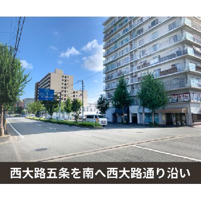 京都市下京区西七条掛越町の屋内型トランクルーム