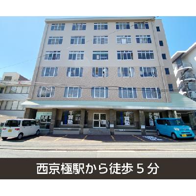 京都市右京区西京極新明町の屋内型トランクルーム