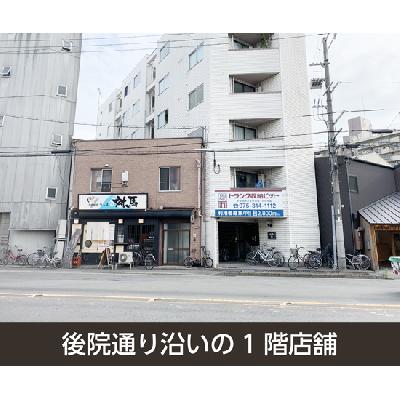 屋内型トランクルーム 収納PIT　京都四条大宮駅前店