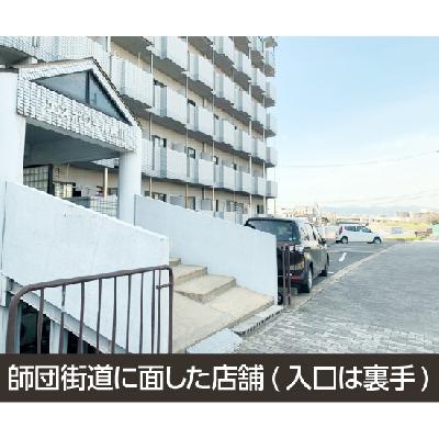 京都市東山区福稲高原町の屋内型トランクルーム