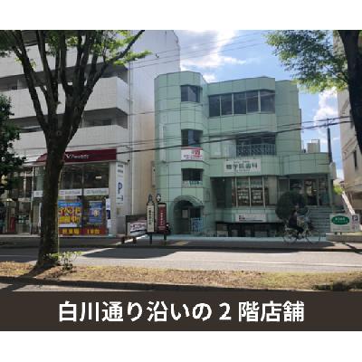 屋内型トランクルーム 収納PIT　京都一乗寺白川通店