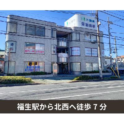 屋内型トランクルーム 収納PIT　福生店