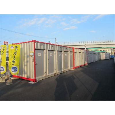 屋外型トランクルーム レンタルボックス橋本２号店