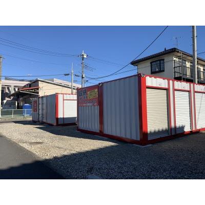 屋外型トランクルーム ハローコンテナ上宗岡４号店　　・現地内見・短期契約・即日ご利用可能です☆