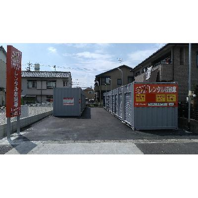 屋外型トランクルーム コンテナスクエア清里店