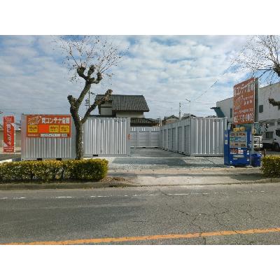 屋外型トランクルーム コンテナスクエア高倉店