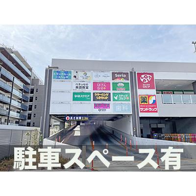 屋内型トランクルーム スペラボアクロスプラザ小平店