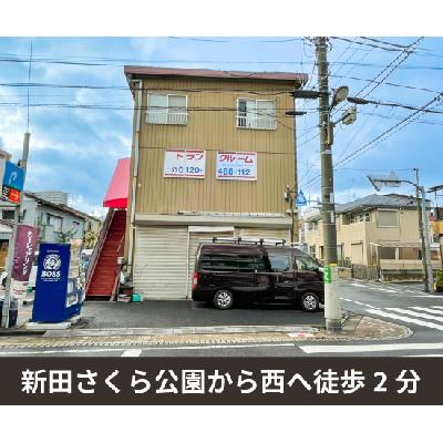 屋内型トランクルーム 収納PIT　足立ハートアイランド新田西店