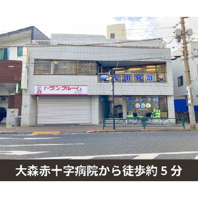 屋内型トランクルーム 収納PIT　大田大森春日橋店