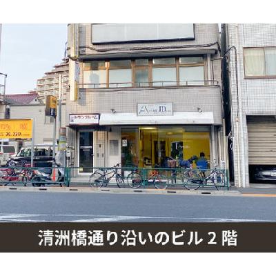 屋内型トランクルーム 収納PIT　江東北砂1丁目店