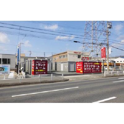 屋内型トランクルーム U-SPACE豊川インター店