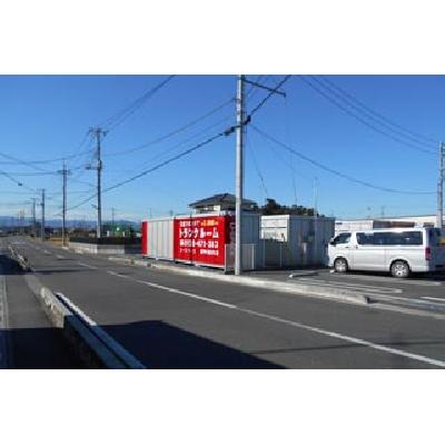 屋内型トランクルーム U-SPACE坂戸片柳2号店