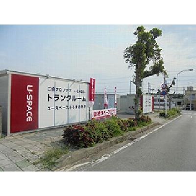 屋内型トランクルーム U-SPACEうるま赤野店