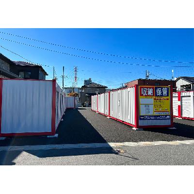 蕨市錦町の屋外型トランクルーム