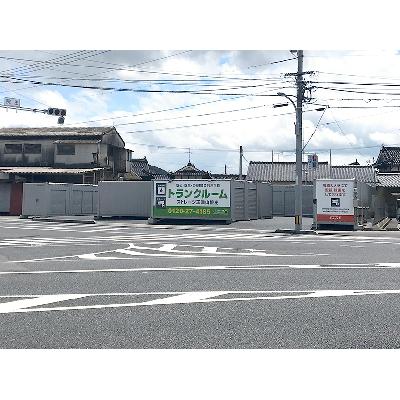 津山市院庄の屋内型トランクルーム