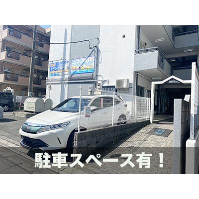屋内型トランクルーム スペラボ　与野本町