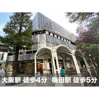 屋内型トランクルーム スペラボ　大阪駅前第1ビル