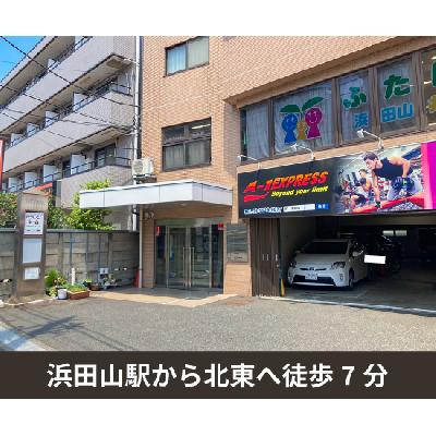 屋内型トランクルーム 収納PIT　杉並浜田山駅北店