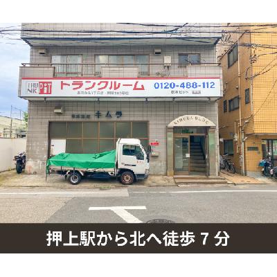 墨田区向島の屋内型トランクルーム