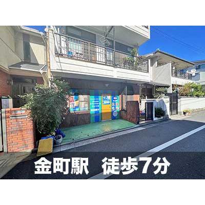 屋内型トランクルーム スペラボ　葛飾金町２号