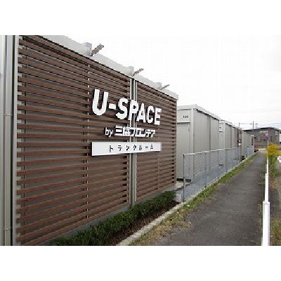 屋外型トランクルーム・レンタルコンテナ U-SPACE北九州下石田2号店