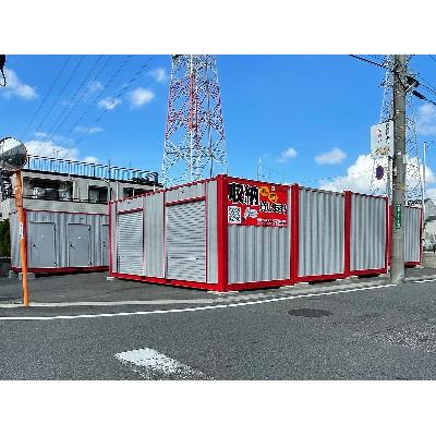 屋外型トランクルーム,バイクコンテナ ハローコンテナ川口戸塚2号店　　・現地案内　・短期契約・即日ご利用　可能です☆