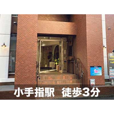 屋内型トランクルーム スペラボ　所沢小手指