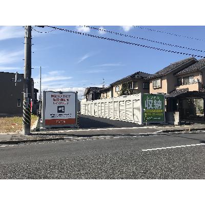 倉敷市亀島の屋外型トランクルーム