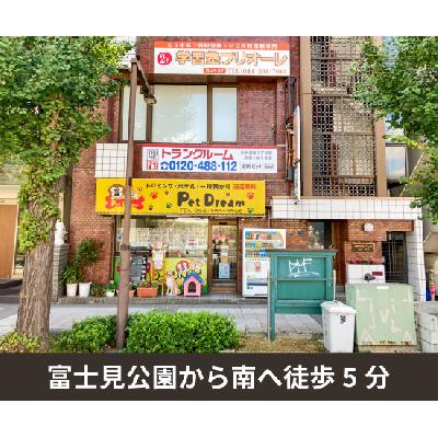 屋内型トランクルーム 収納PIT　川崎渡田1丁目店