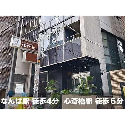 大阪市中央区西心斎橋の屋内型トランクルーム