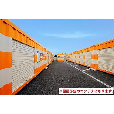 屋外型トランクルーム・レンタルコンテナ,バイクガレージ オレンジコンテナ堺Part27