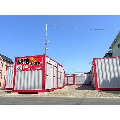 屋外型トランクルーム,バイクコンテナ ハローコンテナ川口青木２号店　　・現地内覧　・即日ご利用可能です☆