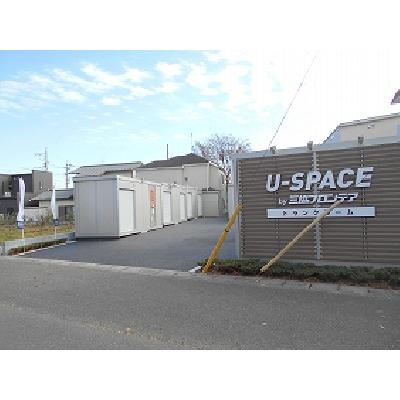 U-SPACE静岡古庄2号店(屋外型トランクルーム・レンタルコンテナ)の物件画像2