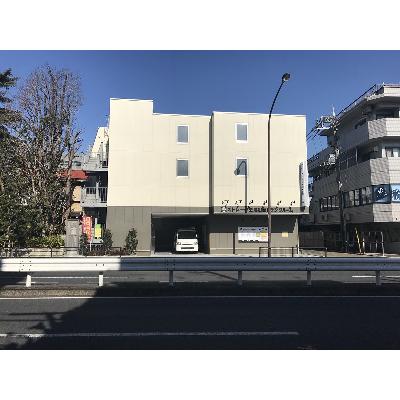 世田谷区尾山台の屋内型トランクルーム