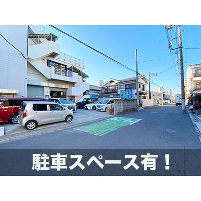 屋内型トランクルーム スペラボ　川口青木