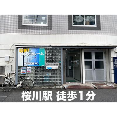 屋内型トランクルーム スペラボ　難波1号