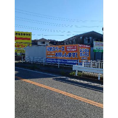 屋外型トランクルーム プラスワンコンテナ筑紫野市筑紫店