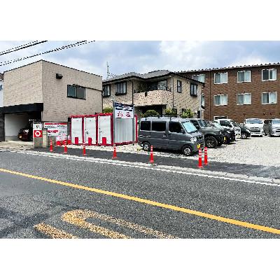 バイクコンテナ トランクデイズバイク八潮緑町