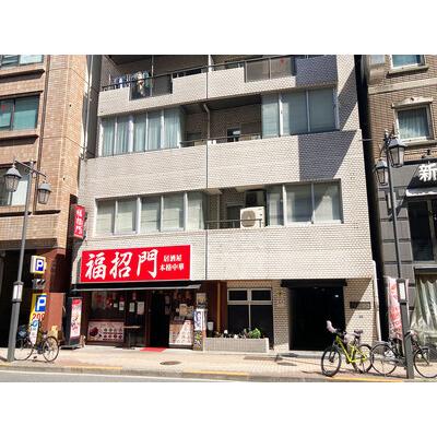 新宿区新宿の屋内型トランクルーム