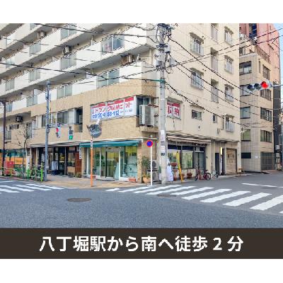 屋内型トランクルーム 収納PIT　八丁堀駅南店パートⅡ