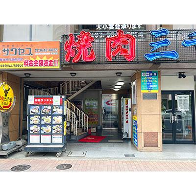 屋内型トランクルーム スペラボ　東陽町駅前