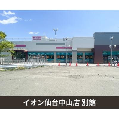 屋内型トランクルーム 収納PIT　イオン仙台中山店