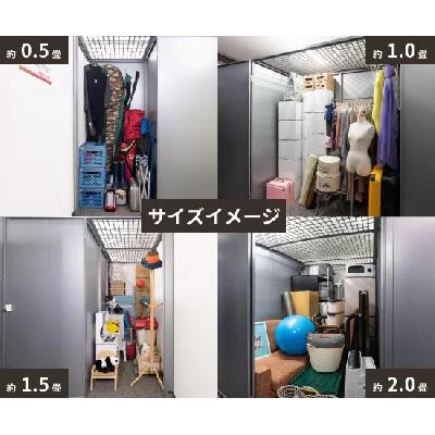 収納PIT　徳島アミコ店(屋内型トランクルーム・レンタル倉庫)の物件画像3